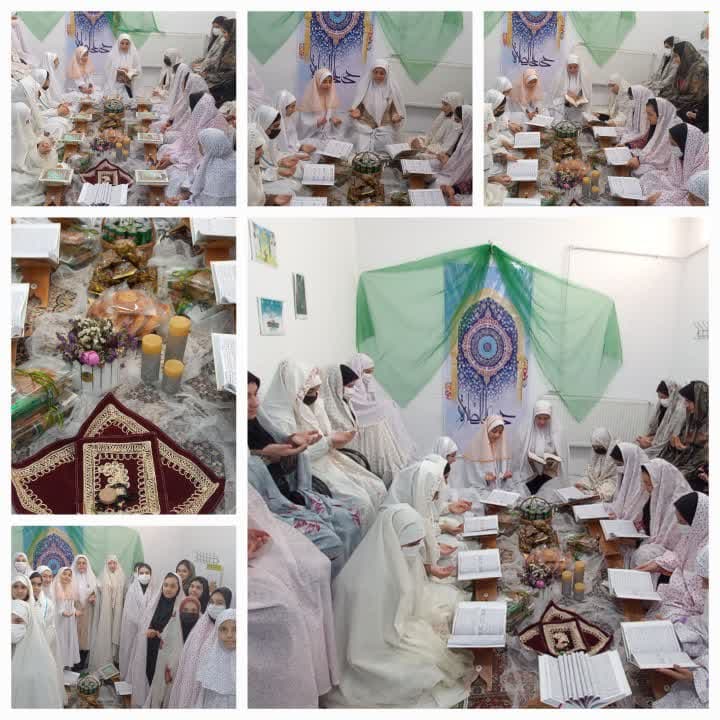 برگزاری محفل انس با قرآن
